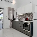 Апартаменты Marillia's Elegance